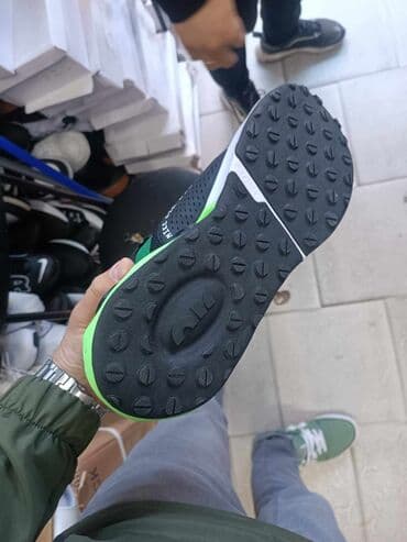 nike patike air max 270 react: Nike — 3