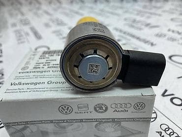 zmajeva 12v beograd: REGULATOR PRITISKA GORIVA ZA VOLKSWAGEN PASSAT B7, GOLF 7, PASSAT B8 — 4