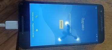 cetka za kosu 5 u 1: LG Nexus 5X (H791) – Android pametni telefon - Ekran: 5.2" IPS Full — 2