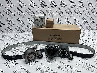 karcher puska: SET ZUPCENJA 2.0 TDI 03L ZA AUDI A3, A4, A5 . - 03L 198 119 E | — 2