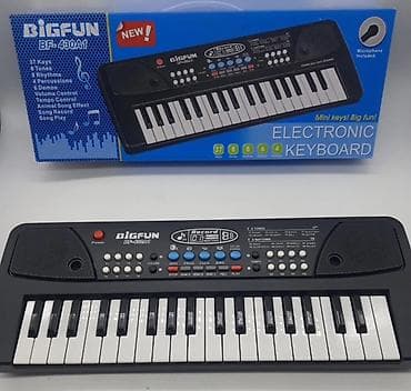 trotineti za devojcice: Klavijatura NOVO Bigfun BF - 430A1 Cena: 2700 din Klavijatura — 2