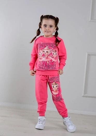 svečani kombinezoni h: Dečiji trenerka komplet – duks + donji deo sa štampom “Cappuccino — 2