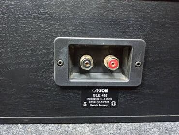 Headphones: Canton GLE 455 centralni basevi 5 incha dimenzije 45.5 x 17 x 30 cm — 2