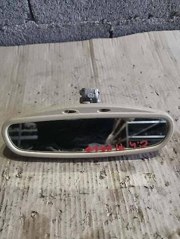 Vozila: RETROVIZOR U KABINI SIVI ZA CITROEN C4 PICASSO OD 2006. DO 2013. GOD — 1