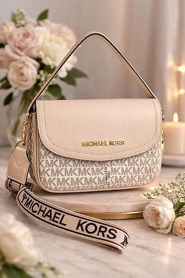 polovne mona torbe: Michael Kors ženska torba – bež/ekru kombinacija - Model sa preklopom — 1