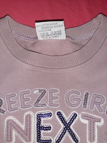 trenerka tech fleece: SNIŽENJE !! BREEZE komplet trenerka 8-9 — 4