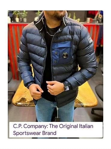 Ostala muška odeća: Zimska jakna S, Philipp Plein, bоја - Crna — 5