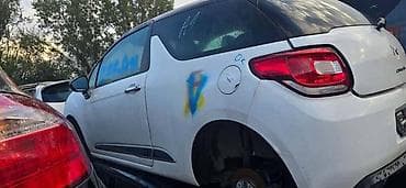 auto gume nis prodaja: DELOVI ZA CITROEN DS3 | Citroen DS3 Polovni delovi Originalni — 5