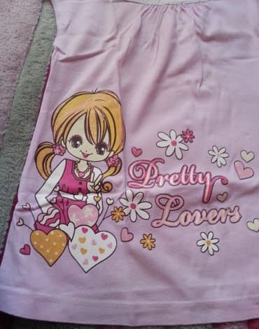 h m haljinice za devojcice: Nightgown, 98 — 3