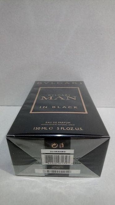 Lične stvari: BVLGARI MAN IN BLACK EDP150ML | Bvlgari MAN in Black edp150ml — 3