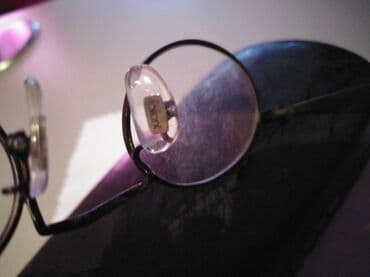 aplikator za sociva cena: Frame for glasses — 9