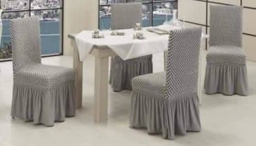 Navlake za stolice, 6 komada, odgovara svim modelima stolica
4250 din na lalafo.rs Navlake za stolice, 6 komada, odgovara svim modelima stolica
4250 din