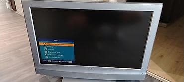 modem za tv: Sony Bravia KDL-32U2000 (32" / 80cm) – Perfektan, kao NOV + Original — 2