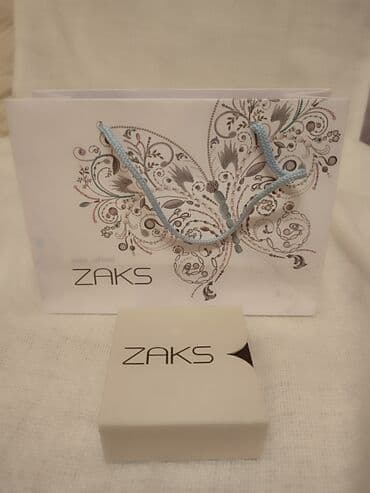 prekrivaci za ugaonu banja luka: ZAKS kutija + kesica za nakit Kutija za narukvicu ili ogrlicu 8,5 × — 2