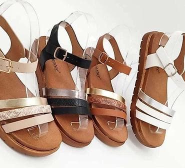 Brojevi 36-41
Cena 3400