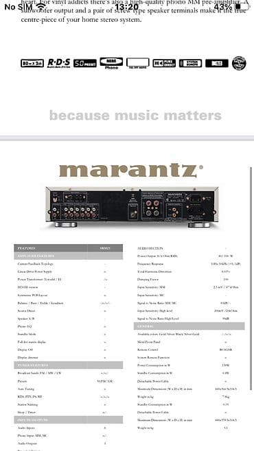 polovan ajfon 13: Marantz resiver odlicno ocuvanispravan licno preuzimanje Beograd — 5