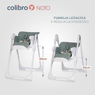 Hranilice: COLIBRO STOLICA ZA HRANJENJE NOTO AGAVA – 2u1 (hranilica + ležaljka) — 6