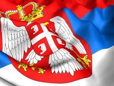 lov i ribolov smederevska palanka: FLAG OF SERBIA 90x60 cm - ZASTAVA SRBIJE 90x60 cm polyester — 1