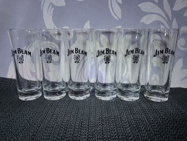 case za zestoko pice: Casice nove,vintaz Jim Beam za zestoko pice. Case komada 6 u — 5