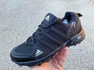 djak patike do 3000: Patike — 3