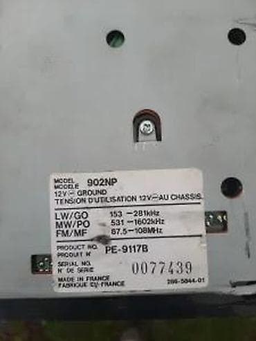 belgrad ps5: CLARION PEUGEOT ISPRAVAN | Dobro stanje fali samo jedno dugme kao — 1