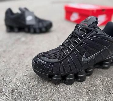 super star bele: Patike, Nike, veličina - 46 — 4