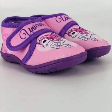 spajdermen duks: Za brojeve i gaziste pisite Unicorn ima 26 Spajdermen 24 Ostalo 22,23 — 1