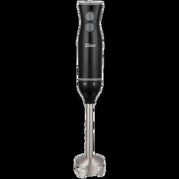 seckalica za meso: Ručni blender, 250 W, 2 brzine Ručni blender 2 brzine rada Motorna — 1