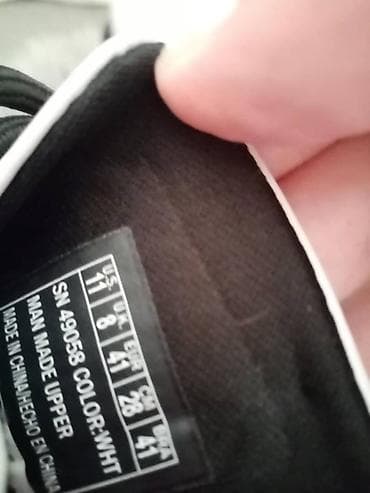 provera boots: Skechers čizme par puta nošene, bez oštećenja, stanje kao na slikama — 4