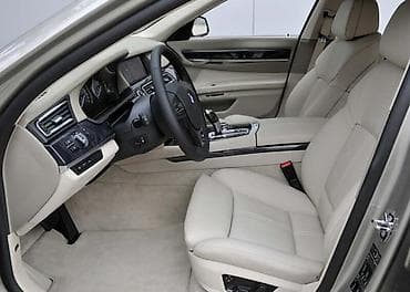 sedista za audi a3: SEDIŠTE ZA BMW 750 OD 2008. DO 2015. GOD — 2