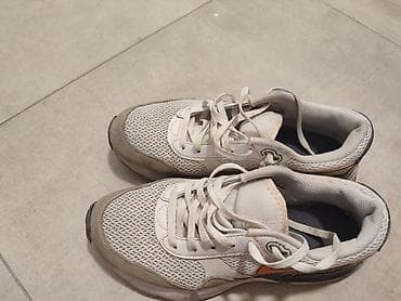 Nike patike br 38, kao nove na lalafo.rs Nike patike br 38, kao nove