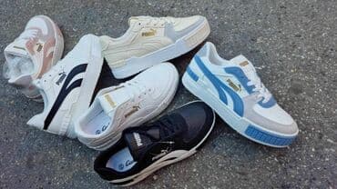 nike command patike: Puma, 37, color - Multicolored — 4