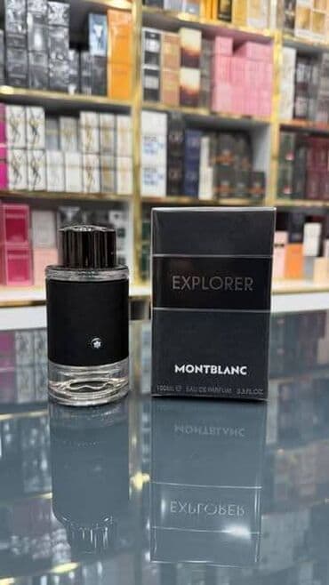 Parfemi: Parfem — 1