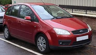 ispravljac za akumulatore cena: ABS ZA FORD C-MAX | Ford C max 1 - NAJPOVOLJNIJI NOVI I POLOVNI — 2