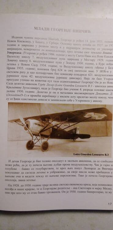 enciklopedija zivotinja: Knjiga:Zivot stvaran letenjem format 24 cm. 198 str — 7