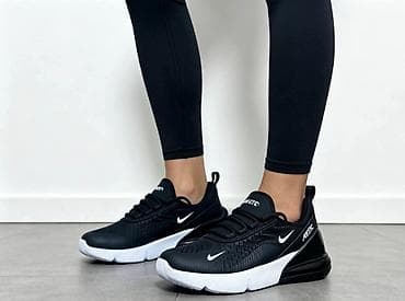 NIke
36 do 41 — 2