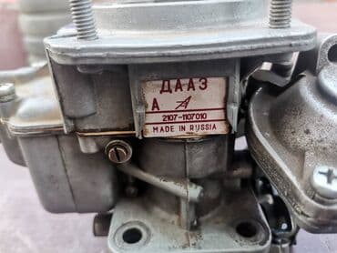 poluosovina fiat stilo 1.9 jtd cena: Karburator Lada 2121 Niva 1.6, Lada 2107 Riva, Lada 2104 Karavan — 8