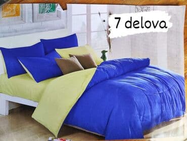 fleker set za sedenje: Posteljine matirani satenski pamuk Set sadrzi 7 delova: Cena: 3200 din — 4