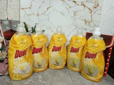 Home care products, Housewares: Madjarska hemija novi setovi. Cena 2700 dinara — 3