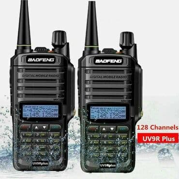 rolere za decu: Toki Voki Baofeng UV9R plus radio stanica Baofeng UV-9R plus max snage — 2