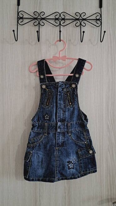 lezaljka za bebe sa igrackama: Mini, 98, color - Blue — 1