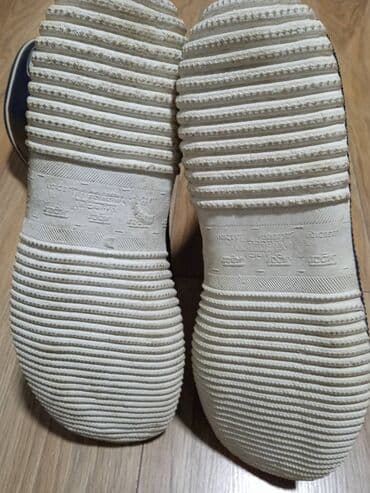plava kosulja i bez pantalone: Čizme, Tigar, veličina - 41.5 — 8
