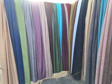 new yorker papuce zenske: Draperi meter 1700din — 1