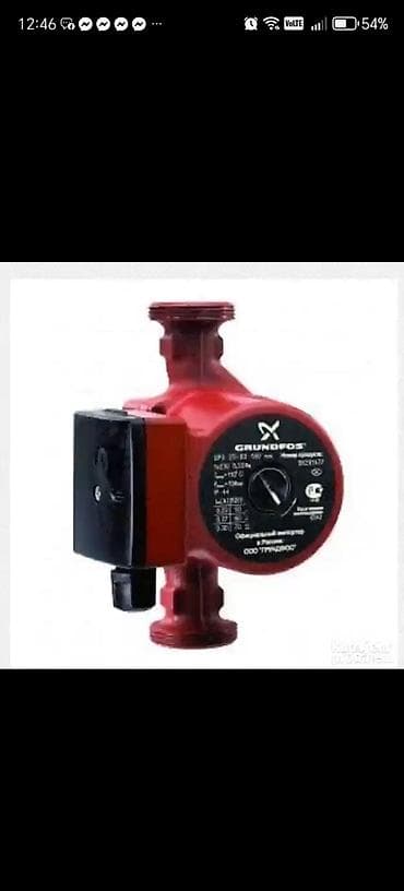 grejac za panelni radijator: Cirkulaciona pumpa GRUNDFOS UP Basic 25-4 - Namena: za sisteme — 2