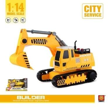 Bager sa zvukom i svetlom
Dimenzije 33 x 15 x 19,5 cm
Cena 2599 din na lalafo.rs Bager sa zvukom i svetlom
Dimenzije 33 x 15 x 19,5 cm
Cena 2599 din