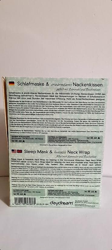 profesionalni masazer: Na prodaju Daydream Wellness Set koji sadrži velur jastuk za vrat koji — 2