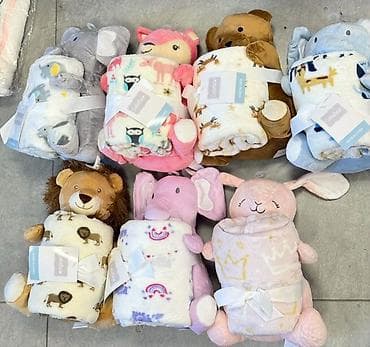 lidl disney: 🧸💕 PLIŠANE IGRAČKE SA ĆEBENCETOM 💕🧸 Preslatke plišane igračke koje u — 1