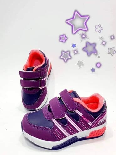 SNIZENJE Turski kvalitet i udobnost Odlicne plice cvrste sportske