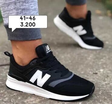 liu jo patike cena: Patike, New Balance, veličina - 46 — 1