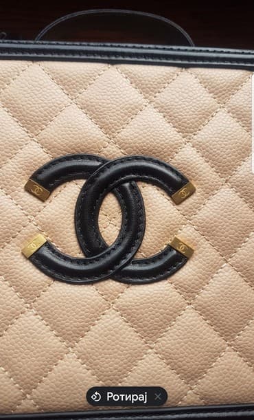 parke sa prirodnim krznom: Shoulder bag, Chanel, Material: Leather — 7